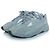 Yeezy, Boost 700 V2 blu ospedaliero