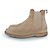 Autre Marque Botas Chelsea de ante beige Common Projects - vista 2