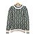 Oversized Casablanca Pullover aus Wolle grün/weiß M