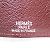Hermès Hermes Serie Chevre Leather Key Case in Wine Dark red - view 11