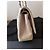 Borsa Chanel Maxi Double Flap Beige in Pelle - vista 9