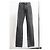 Brunello Cucinelli Slim-Fit Denim-Jeans aus grauer Baumwolle - Ansicht 5
