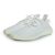 Yeezy, Boost 350 v2 triplo bianco
