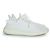 Yeezy, Boost 350 v2 triplo bianco - vista 5