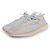 Yeezy, Boost 350 v2 lundmarks non riflettenti Rosa Grigio Porpora