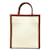 Céline Borsa Cabas Piccola Verticale 2WAY Celine Marrone Beige - vista 2
