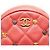 Chanel Lammleder Coco Mark Heart Camellia Stepp Schultertasche A81620 Rot - Ansicht 6