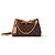 Louis Vuitton CarryAll BB Tela Monogramma Marrone