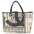 Borsa a spalla in pelle stampata Chanel - anni 2000 Multicolore
