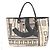 Borsa a spalla in pelle stampata Chanel - anni 2000 Multicolore - vista 4