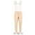 Pantalones de chándal de algodón nude con logo bordado Sandro Paris Castaño Carne - vista 4