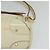 LOUIS VUITTON Schultertasche Suhari Resensual Weiß M95845 LV Auth 123753 - Ansicht 15