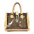 Borsa a Spalla Louis Vuitton Monogram Neo Caba Umbrella MM Marrone - vista 2