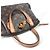 Louis Vuitton Monogram Rivoli PM Tote Bag Braun Monogramm - Ansicht 6