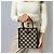Prada Mini Poliestere 2 Vie Crossbody Bicolore Multicolore - vista 2
