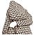 Valentino Garavani Toile Iconographe Wool Sweater Beige - view 3