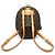 Louis Vuitton Monogram Ellipse Rucksack Braun - Ansicht 4