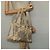 CHANEL Borsa Tote Camelia Catena Paglia Beige CC Auth 122907 - vista 25