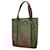 Louis Vuitton Monogram Kababour Tote Bag Brown  ref.2253305