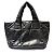 Chanel Coco Cocoon Tote Bag - Ansicht 2