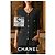 Chanel Artisanal CC Knöpfe schwarze Tweedjacke 38 FR - Ansicht 2