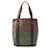 Louis Vuitton Cabas Beaubourg Damier Coated Canvas Tote Bag Brown Cloth  ref.2261141