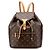 Mochila Montsouris Monograma Louis Vuitton M43431 Marrom