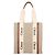 Chloé Woody Tragetasche aus Leinen und Leder Braun Beige - Ansicht 6