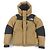 & Other Stories Chaqueta de nylon con plumón Baltro Light de The North Face, marrón, talla S Castaño