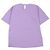 Camiseta de algodón Moncler Genius morada S Púrpura - vista 3