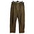 Isabel Marant Pantalon en laine kaki Khaki