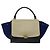 Céline CELINE Borsa Trapeze in Pelle Scamosciata 2in1 Beige Oro Auth BA2807 D'oro - vista 2
