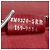 Bag Bugs Fendi Bugs Eye Monster Clutch aus Pythonleder - Ansicht 8