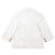 Chaqueta de tweed Chanel Blanco Crudo - vista 12