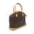 Louis Vuitton Lockit Horizontal Tote Bag Braun - Ansicht 3