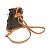 Louis Vuitton Monogram Mini Monsuri Rucksack Monogramm - Ansicht 3