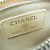 Billetera compacta Chanel Matelassé para tarjetas y monedas Beige - vista 16