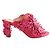 Bruno Magli Beige Leder-High Heels