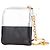 Céline Celine Silver Bicolor Leather Key Ring Coin Pouch Black Silvery - view 2
