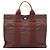 Hermès Borsa tote in nylon Aline PM Hermes marrone