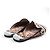 Mule in Jacquard Dior da indossare Multicolore - vista 2