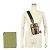 Borsa a Spalla GUCCI Ophidia GG Supreme Beige - vista 2