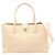 Chanel Executive Tote Ledertasche Beige
