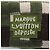 Gorro de lana de punto Damouflage de Louis Vuitton Verde - vista 6