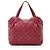 Louis Vuitton Mahina Leder Cirrus PM Handtasche Rot - Ansicht 3