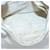 MCM Shoulder Bag Leather White Silver Auth 129389 Silvery  - view 11