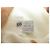 Hermès NEW HERMES CRADLE SET SHEET PILLOWCASE ROCKING HORSE MOBILE SHEEP Cream - view 8