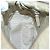 PRADA Handtasche Nylon Beige Silber Auth 127869 - Ansicht 21