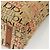 Borsa Tote Burberry Blue Label Pile Beige Auth ti3259 - vista 14