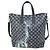 Borsa a Spalla Monogram Savane Louis Vuitton Blu navy - vista 2